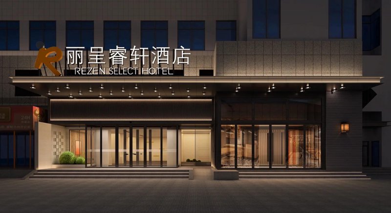 鑫盛钢构安装